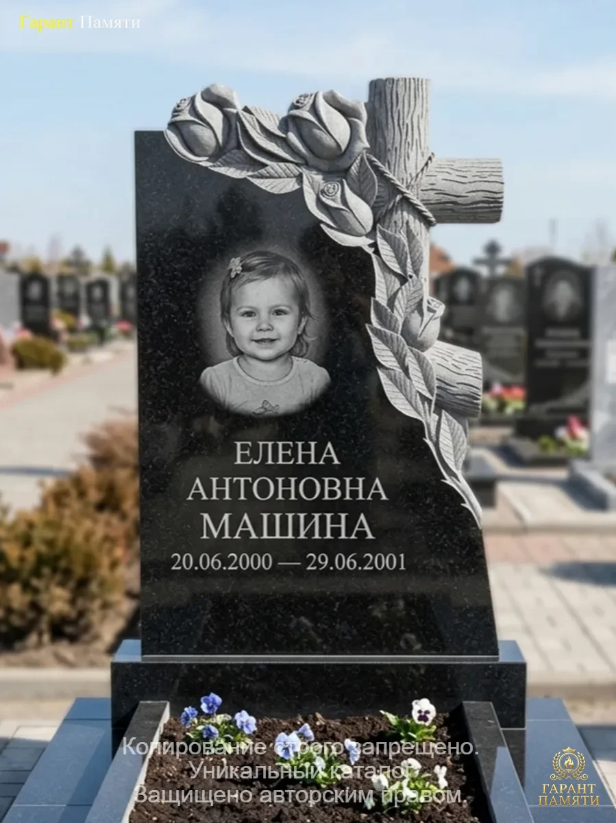 Памятник из гранита Розы с крестом 148